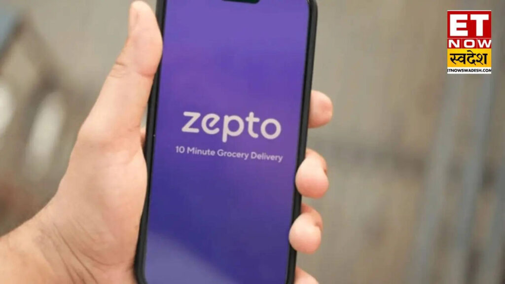 Zepto IPO Update : जेप्टो आईपीओ पर आया बड़ा अपडेट, SEBI से मिली प्री-फाइलिंग की मंजूरी