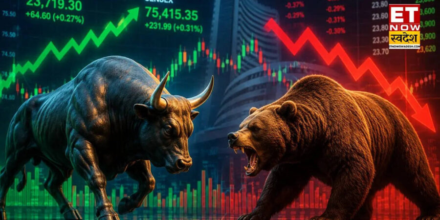 Aaj Ka Sensex, Nifty | Share Bazar LIVE: हफ्ते के आखिरी दिन कैसी होगी बाजार की रफ्तार? मार्केट खुलने के पहले देखें Gift Nifty के संकेत Aaj Ka Sensex, Nifty | Share Bazar LIVE: हफ्ते के आखिरी दिन कैसी होगी बाजार की रफ्तार? मार्केट खुलने के पहले देखें Gift Nifty के संकेत