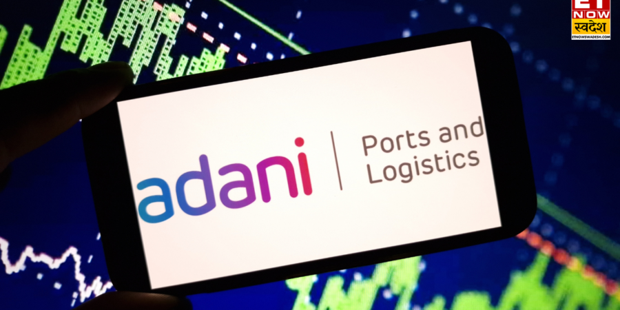 Adani Ports Share Target Price: ब्रोकरेज का भरोसा बरकरार, ‘Buy’ रेटिंग के साथ बढ़ाया टारगेट, कहा- ₹80 चढ़ सकता है भाव