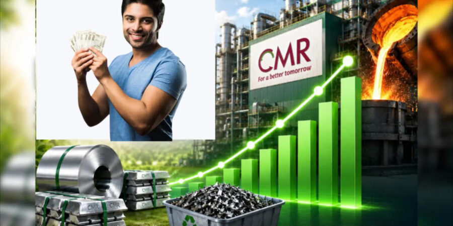 CMR Green IPO Listing: सीएमआर ग्रीन IPO की धमाकेदार लिस्टिंग, 43% प्रीमियम पर हुआ डेब्यू, मुनाफावसूली भी हो गई शुरू