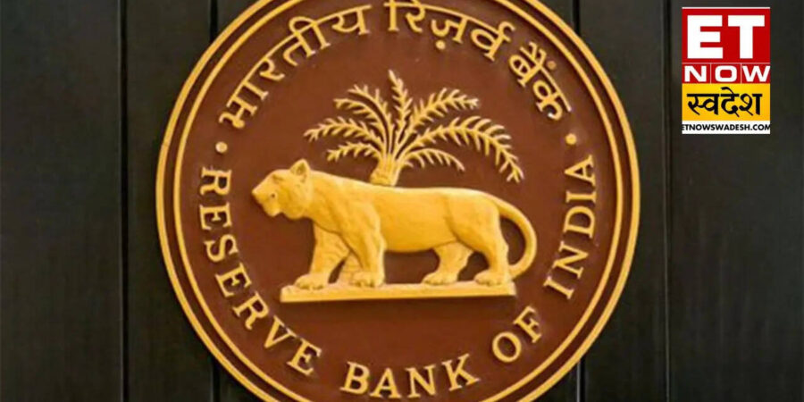 बैंंक डिपॉजिट इंटरेस्ट रेट पर नियम बदलने की तैयारी, RBI ने जारी किया ड्राफ्ट फ्रेमवर्क