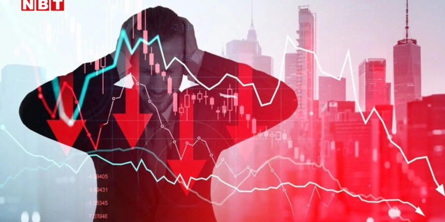 Share Market Crash: शेयर बाजार में लगातार पांचवें दिन गिरावट, सेंसेक्स 400 अंक टूटा, निफ्टी 23,250 से नीचे