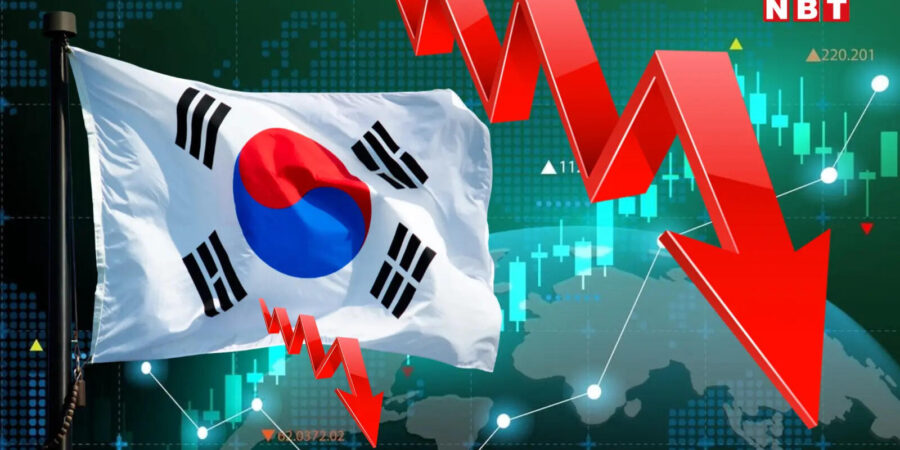 South Korea Share Market Crash: भारत को पछाड़ने वाले दक्षिण कोरिया की निकली हवा, शेयर बाजार में भारी गिरावट, रोकनी पड़ी ट्रेडिंग South Korea Share Market Crash: भारत को पछाड़ने वाले दक्षिण कोरिया की निकली हवा, शेयर बाजार में भारी गिरावट, रोकनी पड़ी ट्रेडिंग