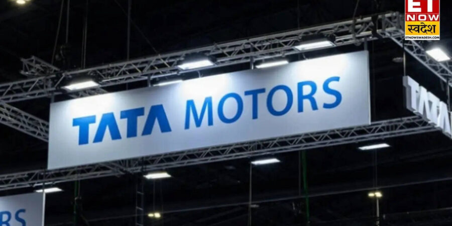 Tata Motors: टॉप 4 ग्लोबल CV मेकर्स में शामिल होना चाहती है टाटा मोटर्स-इस कंपनी के अधिग्रहण से मिलेगी मदद