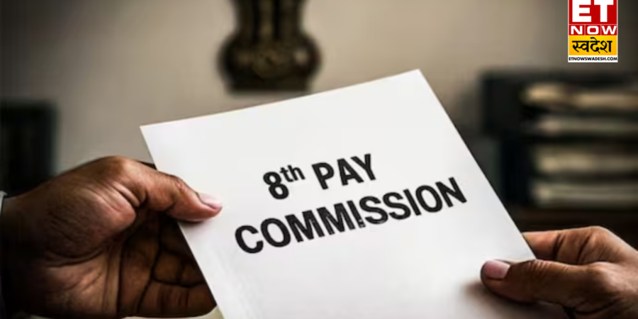 8th Pay Commission: इस बार क्यों सबसे महंगा हो सकता है वेतन आयोग? देखें कर्मचारियों को कितना होगा फायदा 8th Pay Commission: इस बार क्यों सबसे महंगा हो सकता है वेतन आयोग? देखें कर्मचारियों को कितना होगा फायदा