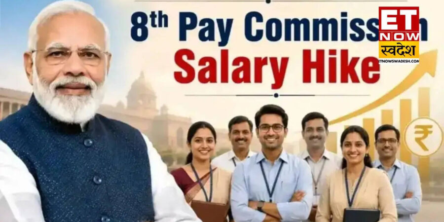 8th Pay Commission Salary Calculator : 32,400, 51,480, 69,000 या 72,000 रुपये, 8वें पे कमीशन में केंद्रीय कर्मचारियों की कितनी बढ़ेगी सैलरी?