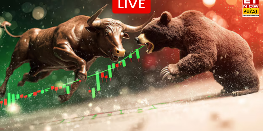 Aaj Ka Sensex, Nifty | Share Bazar LIVE: मार्केट में आज बुल की कैसी होगी रफ्तार? क्या बरकरार रहेगी तेजी या मुनाफावसूली होगी हावी? GIFT Nifty क्या दे रहे संकेत Aaj Ka Sensex, Nifty | Share Bazar LIVE: मार्केट में आज बुल की कैसी होगी रफ्तार? क्या बरकरार रहेगी तेजी या मुनाफावसूली होगी हावी? GIFT Nifty क्या दे रहे संकेत