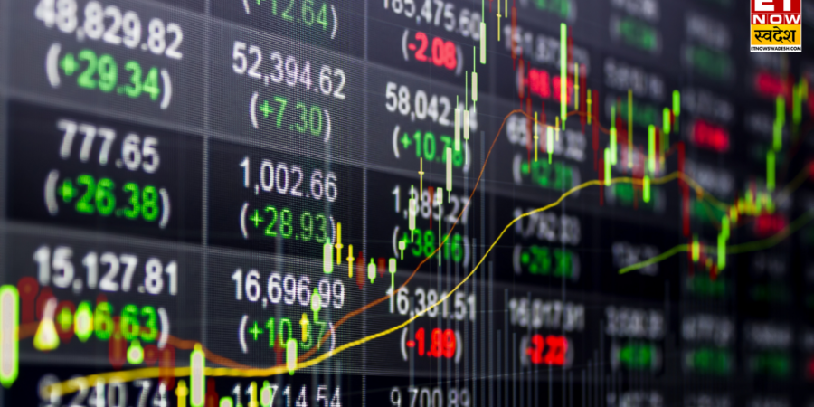 Ace Investors Portfolio : कचोलिया से झुनझुनवाला तक, दिग्गज निवेशकों ने बेचे इन कंपनियों के स्टॉक, आपके पोर्टफोलियो में है कोई?