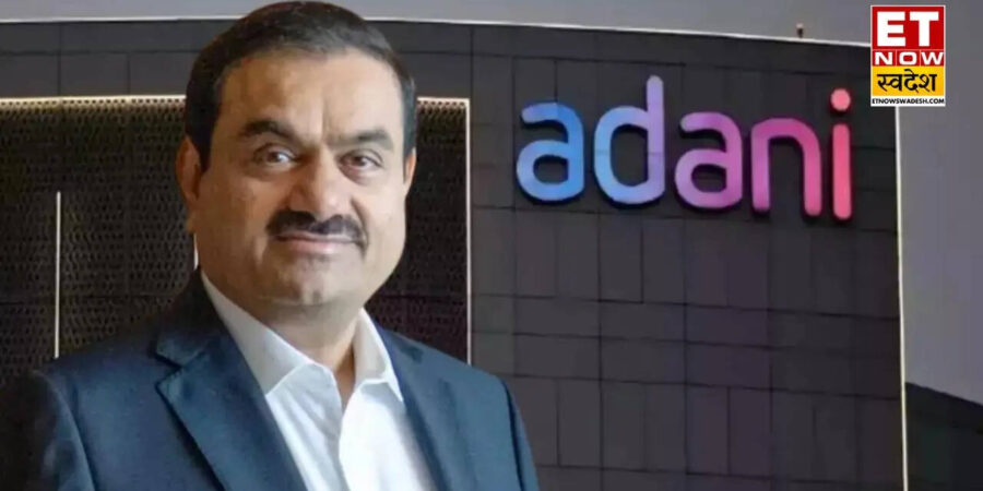 Adani Enterprises का बड़ा फंड जुटाने का प्लान, QIP लॉन्च; जानें कितना तय हुआ फ्लोर प्राइस