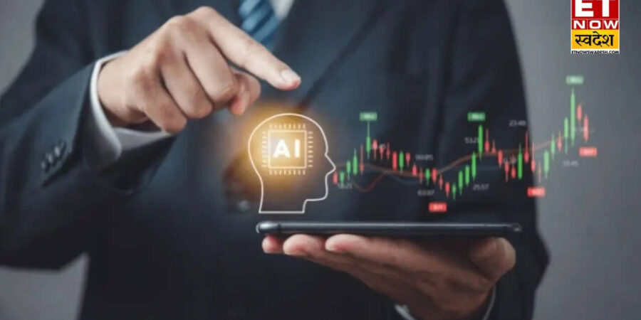 AI chip stocks: AI चिप कंपनियों के शेयरों में बढ़ा जोखिम, Morgan Stanley ने निवेशकों को किया सतर्क AI chip stocks: AI चिप कंपनियों के शेयरों में बढ़ा जोखिम, Morgan Stanley ने निवेशकों को किया सतर्क