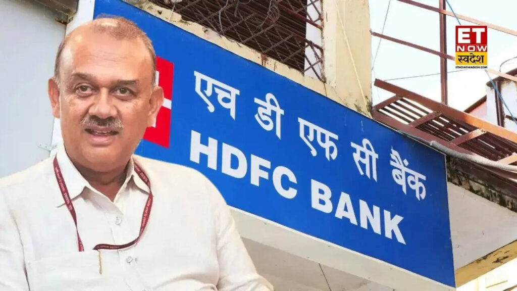 Atanu Chakraborty Salary: इस्तीफे से पहले HDFC Bank से कितनी सैलरी ले रहे थे पूर्व चेयरमैन अतानु चक्रवर्ती, बैंक की एनुअल रिपोर्ट में खुलासा
