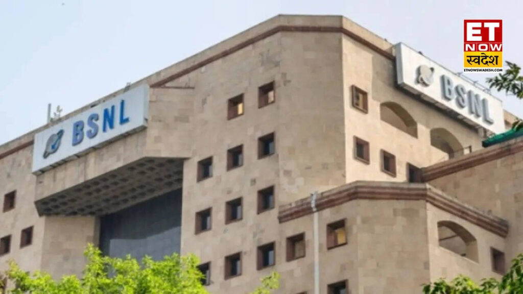 BSNL की कमाई में उछाल! Q1 में ऑपरेशनल रेवेन्यू 10% बढ़कर 4,418 करोड़ रुपये के पार
