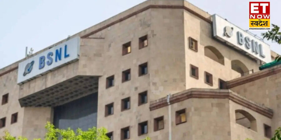 BSNL की कमाई में उछाल! Q1 में ऑपरेशनल रेवेन्यू 10% बढ़कर 4,418 करोड़ रुपये के पार
