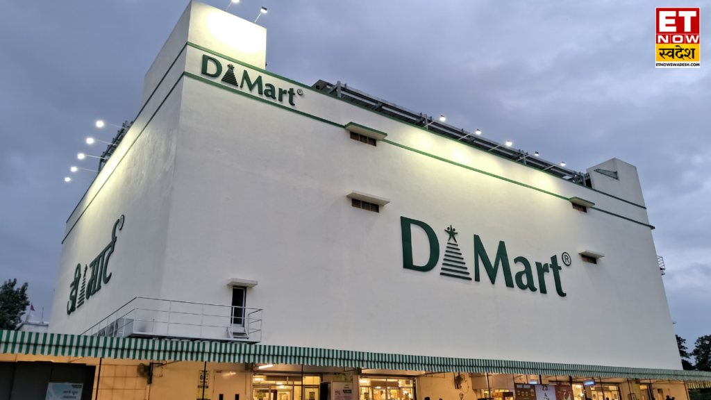 Buy, Sale or Hold: तिमाही नतीजों के बाद DMart पर क्या करें निवेशक? एक दर्जन ब्रोकरेज की बंटी राय; किसने, क्या और क्यों दिया टारगेट?