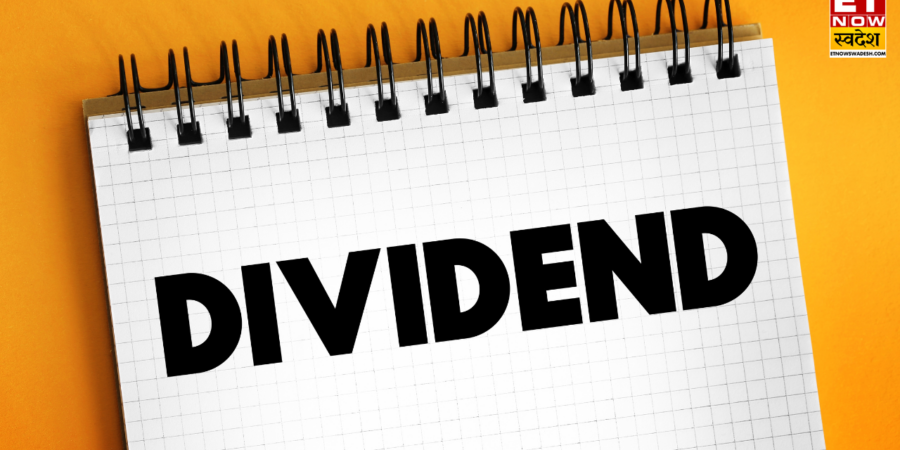 Dividend Stocks: आज आखिरी मौका, 186 रुपये प्रति शेयर तक डिविडेंड का चांस, BSE, Axis Bank समेत 29 शेयरों पर रहेगी नजर Dividend Stocks: आज आखिरी मौका, 186 रुपये प्रति शेयर तक डिविडेंड का चांस, BSE, Axis Bank समेत 29 शेयरों पर रहेगी नजर