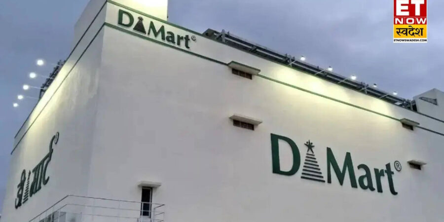 DMart Q1 Results : कंपनी का मुनाफा 13% बढ़कर 935 करोड़ रुपये पर पहुंचा-जून तिमाही में सिर्फ 3 स्टोर जोड़े DMart Q1 Results : कंपनी का मुनाफा 13% बढ़कर 935 करोड़ रुपये पर पहुंचा-जून तिमाही में सिर्फ 3 स्टोर जोड़े