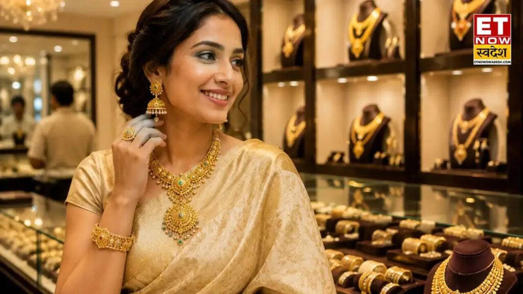 सोना का भाव आज, 11 जुलाई: सोने में कल की तेजी के बाद आज क्या है आपके शहर में भाव? दिल्ली से पटना तक – लेटेस्ट रेट