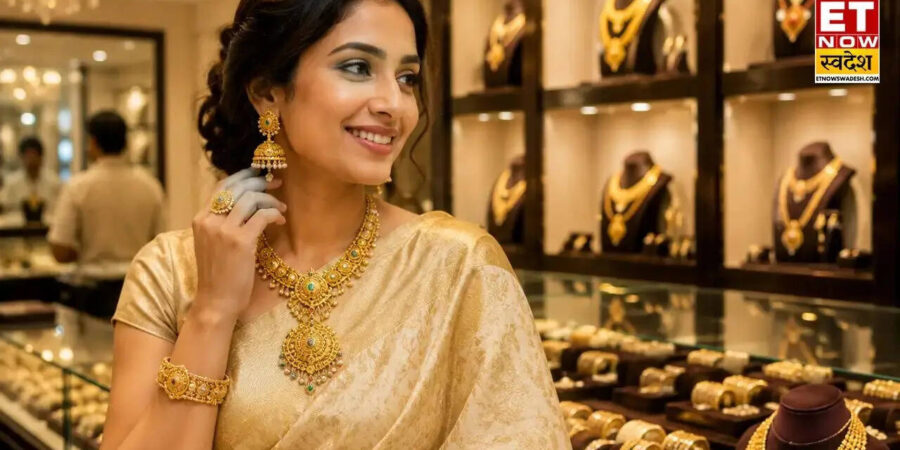 सोना का भाव आज, 11 जुलाई: सोने में कल की तेजी के बाद आज क्या है आपके शहर में भाव? दिल्ली से पटना तक – लेटेस्ट रेट
