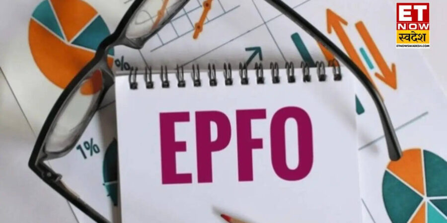 EPFO 3.0: अब एक नहीं, दो तरीकों से करें फंड ट्रांसफर, ये रहा पूरा प्रोसेस EPFO 3.0: अब एक नहीं, दो तरीकों से करें फंड ट्रांसफर, ये रहा पूरा प्रोसेस