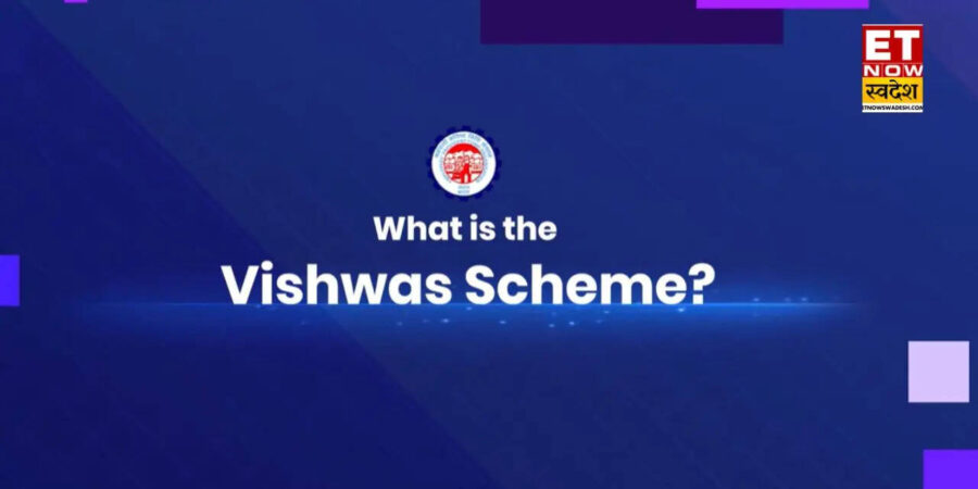 EPFO New Scheme : ईपीएफओ की विश्वास स्कीम लॉन्च, 8 करोड़ एक्टिव ईपीएफ सब्सक्राइबर को क्या फायदा? EPFO New Scheme : ईपीएफओ की विश्वास स्कीम लॉन्च, 8 करोड़ एक्टिव ईपीएफ सब्सक्राइबर को क्या फायदा?
