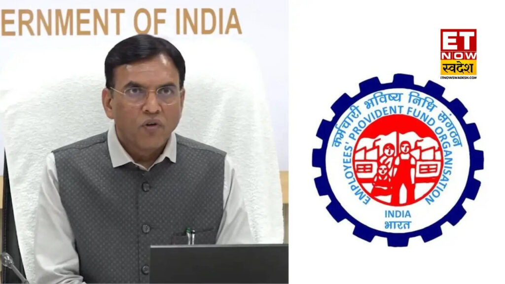 EPFO Updates: अब PF क्लेम रिजेक्ट होने से पहले मिलेगा अलर्ट, रीजनल ऑफिस जाने का झंझट भी खत्म; हफ्तेभर चले सॉफ्टवेयर अपग्रेड के बाद और क्या-क्या बदला?