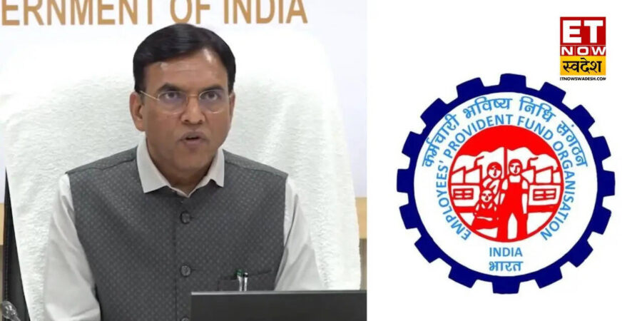 EPFO Updates: अब PF क्लेम रिजेक्ट होने से पहले मिलेगा अलर्ट, रीजनल ऑफिस जाने का झंझट भी खत्म; हफ्तेभर चले सॉफ्टवेयर अपग्रेड के बाद और क्या-क्या बदला? EPFO Updates: अब PF क्लेम रिजेक्ट होने से पहले मिलेगा अलर्ट, रीजनल ऑफिस जाने का झंझट भी खत्म; हफ्तेभर चले सॉफ्टवेयर अपग्रेड के बाद और क्या-क्या बदला?
