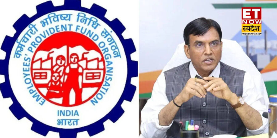 EPFO Updates : सॉफ्टवेयर अपडेट के बाद ईपीएफओ की कौन सी सेवाएं हुईं बहाल और कौन सी अभी भी हैं बंद?