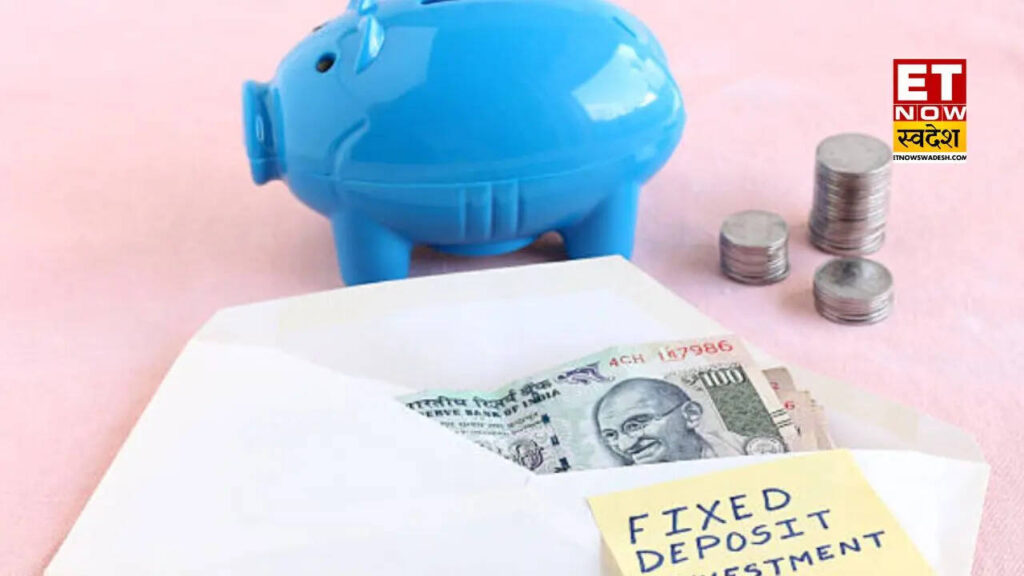 FD Rates : ये स्मॉल फाइनेंस बैंक एफडी पर दे रहा सबसे अधिक रिटर्न, फिक्स रेट पर कमाई का मौका!
