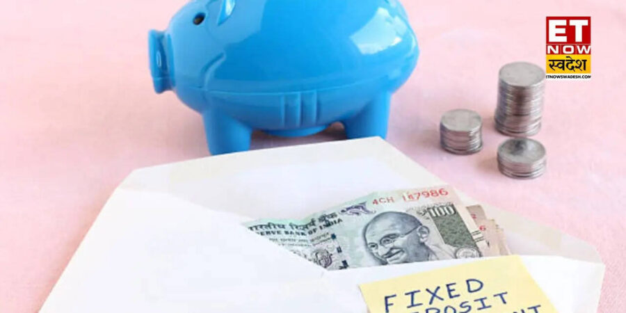 FD Rates : ये स्मॉल फाइनेंस बैंक एफडी पर दे रहा सबसे अधिक रिटर्न, फिक्स रेट पर कमाई का मौका! FD Rates : ये स्मॉल फाइनेंस बैंक एफडी पर दे रहा सबसे अधिक रिटर्न, फिक्स रेट पर कमाई का मौका!