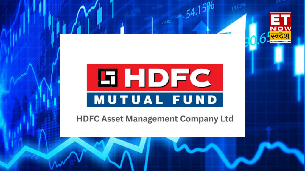 HDFC AMC Q1 Results: पहली तिमाही में 12% बढ़ा मुनाफा, रेवेन्यू में भी 13 फीसदी का उछाल, 4% भागा शेयर