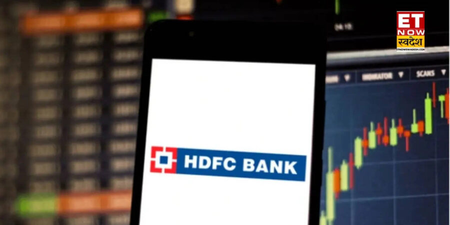 HDFC Bank : अतनु चक्रवर्ती के इस्तीफे पर बोले केकी मिस्त्री, पारदर्शिता से कोई समझौता नहीं HDFC Bank : अतनु चक्रवर्ती के इस्तीफे पर बोले केकी मिस्त्री, पारदर्शिता से कोई समझौता नहीं