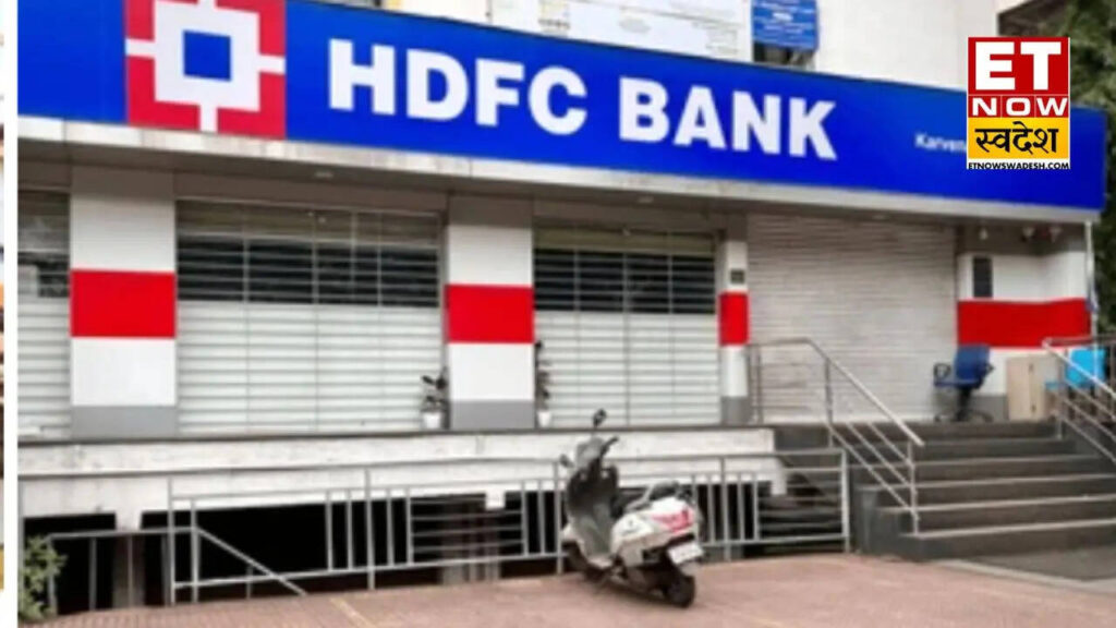 HDFC Bank: पार्ट-टाइम चेयरमैन के रूप राजीव कुमार की नियुक्ति को RBI से मंजूरी