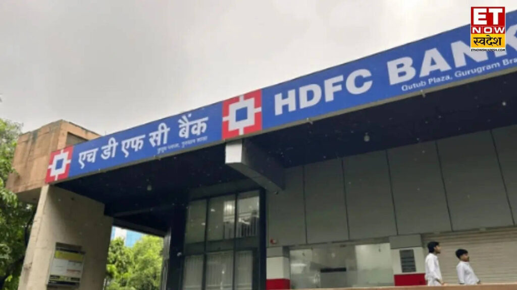 HDFC Bank में 3,343 कर्मचारियों की हुई कटौती-AI और ऑटोमेशन का असर