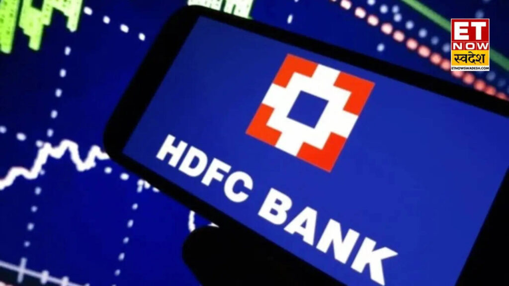 HDFC Bank News: AI ने बदला बैंकिंग का तरीका, बैकएंड कर्मचारियों को मिलेगी ग्राहक सेवा की जिम्मेदारी