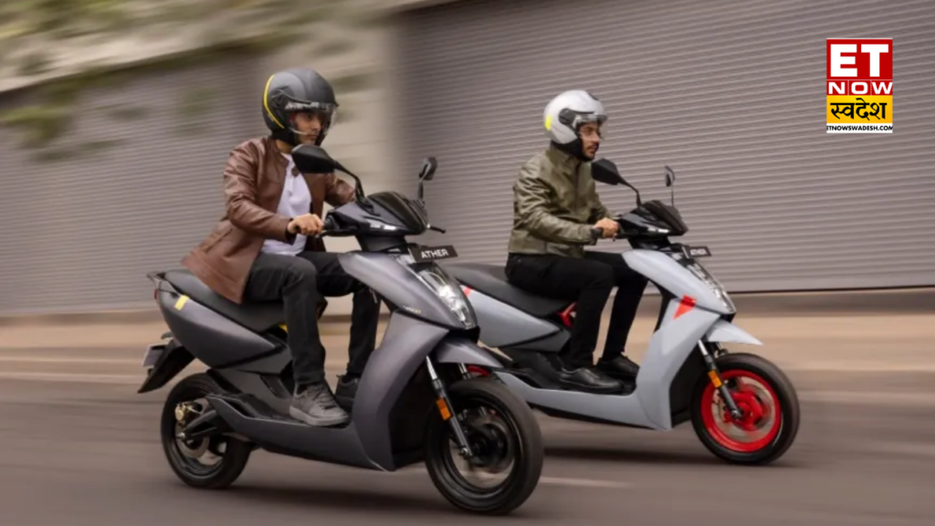 Hero MotoCorp का Ather Energy पर 1,000 करोड़ रुपये का बड़ा दांव, मार्केट में 9% भागा कंपनी का शेयर