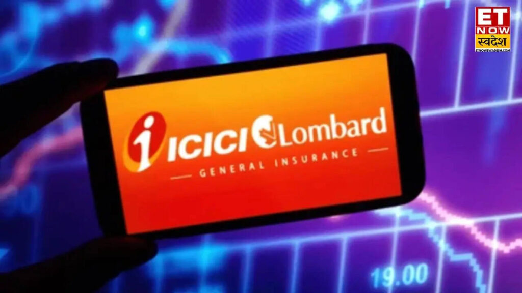 ICICI Lombard Q1 Results: कंपनी का मुनाफा 46% घटा, सॉल्वेंसी रेशियो में सुधार