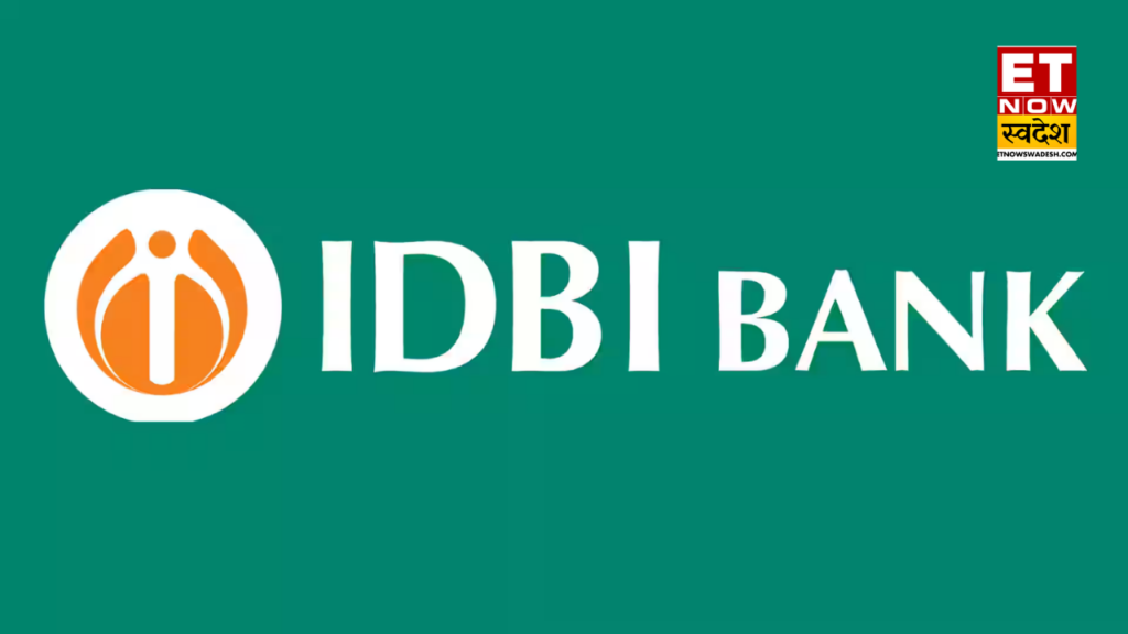IDBI Bank Disinvestment: बातचीत के आखिरी दौर में सरकार! कनाडा की इस कंपनी को बोली हो सकती है मंजूर- सोर्स