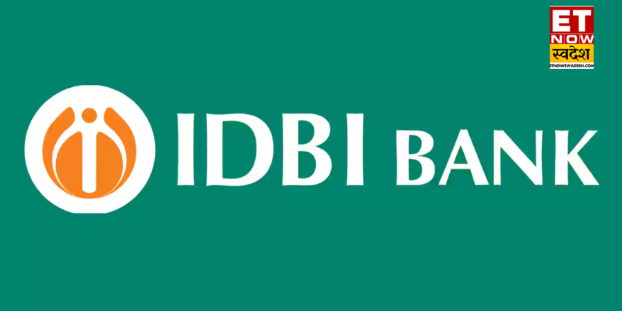 IDBI Bank Disinvestment: बातचीत के आखिरी दौर में सरकार! कनाडा की इस कंपनी को बोली हो सकती है मंजूर- सोर्स