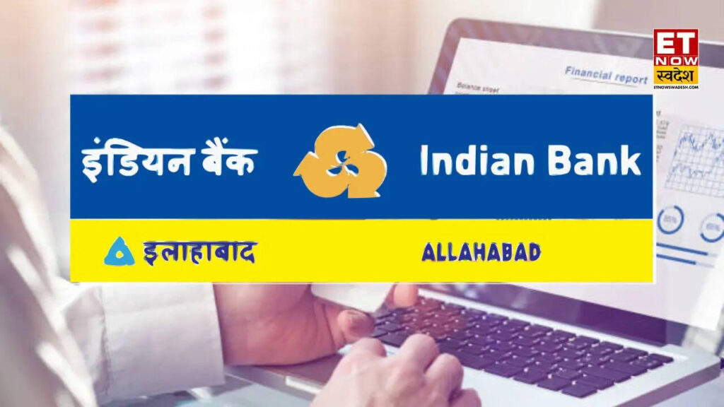 Indian Bank Share Price Target: मजबूत मार्जिन, कम NPA के दम पर ब्रोकरेज ने जताया भरोसा, दिया बड़ा टारगेट | Q1FY27