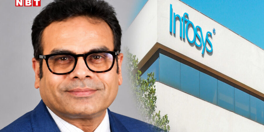 Infosys Share Price: इन्फोसिस को मिला नया बॉस, 3% से ज्यादा गिरा शेयर, ब्रोकरेज ने घटाया टारगेट प्राइस