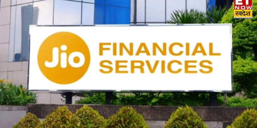 Jio Financial Preview: लोन ग्रोथ और मुनाफे में मजबूती की उम्मीद- किन बातों पर रहेगा बाजार का फोकस?