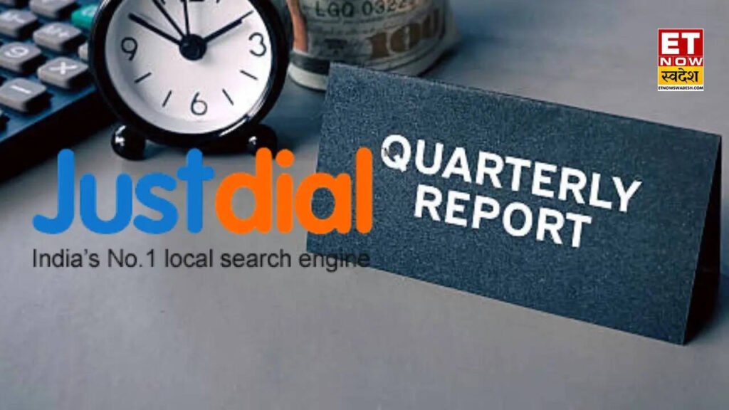 Justdial Q1 Results FY 2027: मुनाफा बढ़कर 166 करोड़ रुपये हुआ, आय में भी उछाल; दिनकर अयिलावरापु बने नए CEO