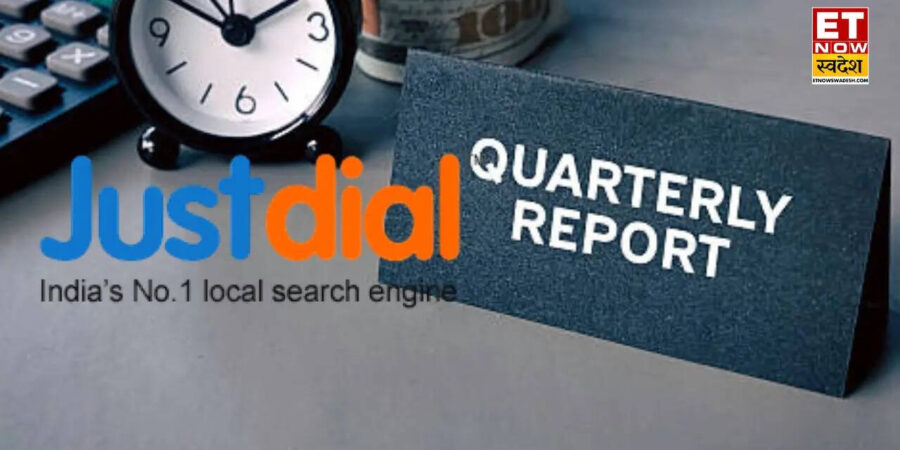 Justdial Q1 Results FY 2027: मुनाफा बढ़कर 166 करोड़ रुपये हुआ, आय में भी उछाल; दिनकर अयिलावरापु बने नए CEO