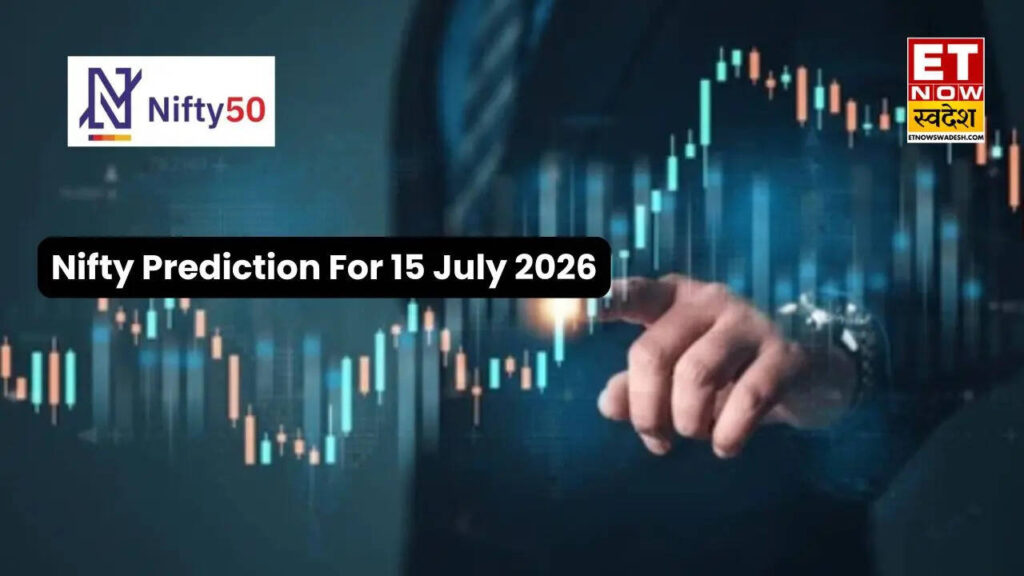 Kal ka Nifty Kaisa Rahega, Nifty Prediction For 15 July 2026: गिरावट के बाद भी 24,000 पर मजबूत सपोर्ट, एक्सपर्ट बोले-  बन सकती है रिकवरी की संभावना ?