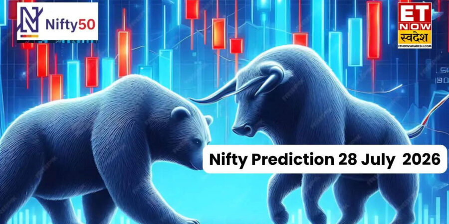 Kal ka Nifty Kaisa Rahega, Nifty Prediction for 28 July: 5 दिन की गिरावट के बाद बाजार में दमदार वापसी; एक्सपर्ट ने बताए Nifty के अहम लेवल्‍स
