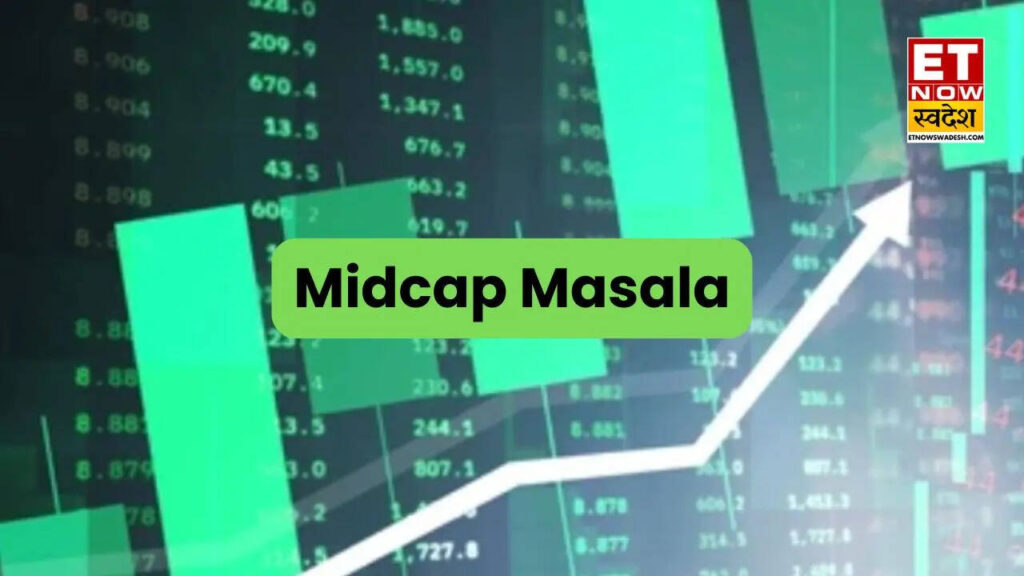 Midcap Masala: अदाणी ग्रीन और हिंडाल्को में कमाई का मौका! एक्सपर्ट ने बताए टारगेट और स्टॉप लॉस