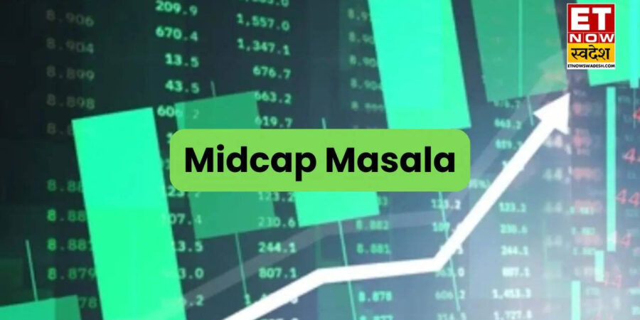 Midcap Masala: अदाणी ग्रीन और हिंडाल्को में कमाई का मौका! एक्सपर्ट ने बताए टारगेट और स्टॉप लॉस Midcap Masala: अदाणी ग्रीन और हिंडाल्को में कमाई का मौका! एक्सपर्ट ने बताए टारगेट और स्टॉप लॉस