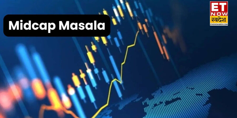 Midcap Masala: कल्याण ज्वेलर्स, वोल्टास समेत इन मिडकैप शेयरों पर एक्सपर्ट बुलिश, मिल सकता है दमदार मुनाफा! Midcap Masala: कल्याण ज्वेलर्स, वोल्टास समेत इन मिडकैप शेयरों पर एक्सपर्ट बुलिश, मिल सकता है दमदार मुनाफा!
