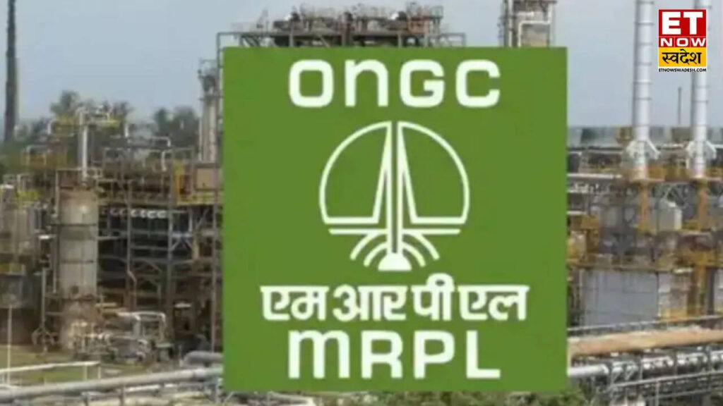 MRPL Q1 Results: घाटे से मुनाफे में आई सरकारी तेल रिफाइनिंग कंपनी- 945 करोड़ रुपये का प्रॉफिट