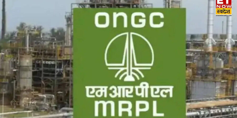 MRPL Q1 Results: घाटे से मुनाफे में आई सरकारी तेल रिफाइनिंग कंपनी- 945 करोड़ रुपये का प्रॉफिट